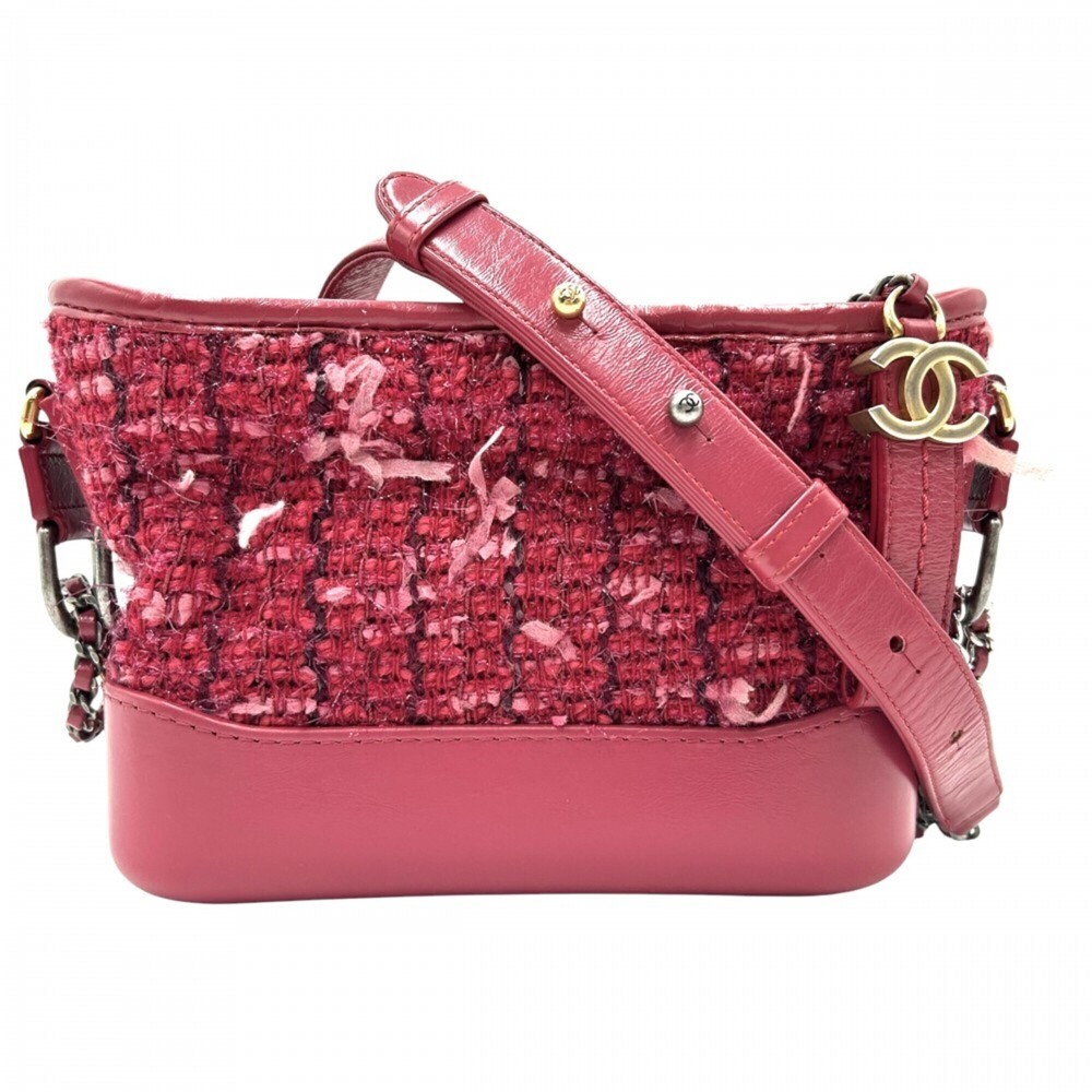 Chanel Gabrielle de Small Hobo Chain Shoulder Bag for Women, Coco Mark, Bag, ...